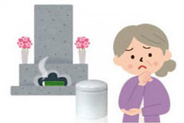 ［ 情報室 ］墓じまい<br>墓じまい知っておきたい墓じまいの知識