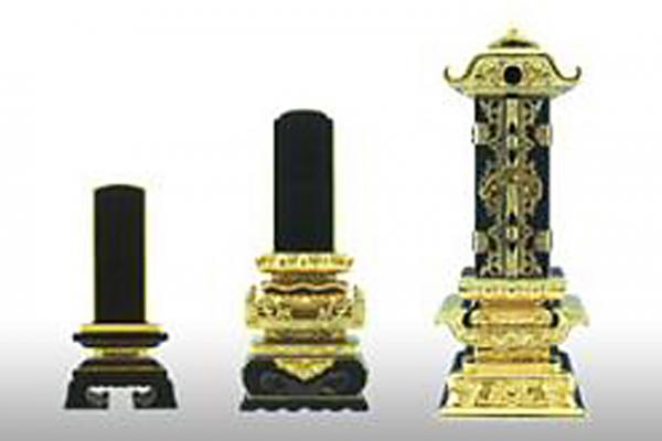 ［ コラム ］散骨<br>戒名も要らない散骨して誰にも知らせるな　Part1