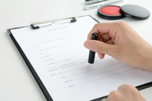 ［ Q＆A ］散骨<br>散骨する場合でも、埋葬許可証を残しておく必要がありますか？