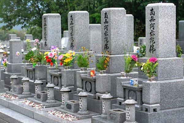 ［ 情報室 ］<br>墓じまいやお墓の移転・処分に関する手続き
