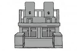 墓じまい「両家墓」というお墓