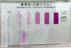 遺骨に六価クロムが含まれているって本当ですか？