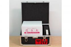 粉骨には、何日位かかりますか?